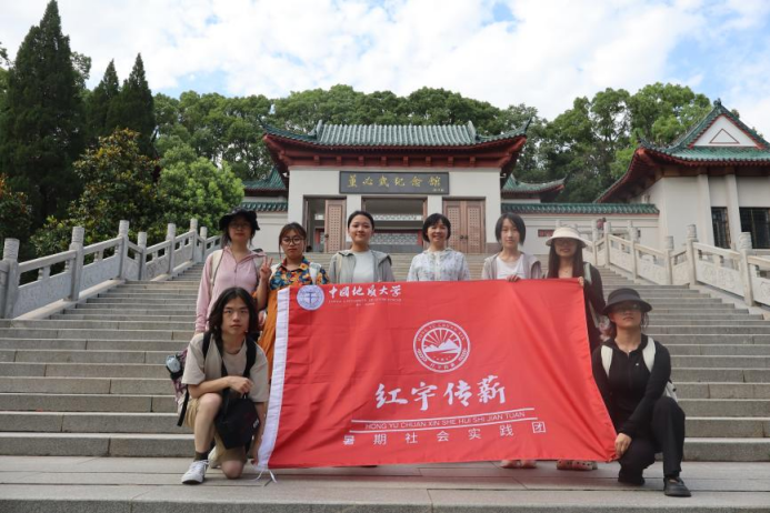 传承红色基因，激发爱国情怀