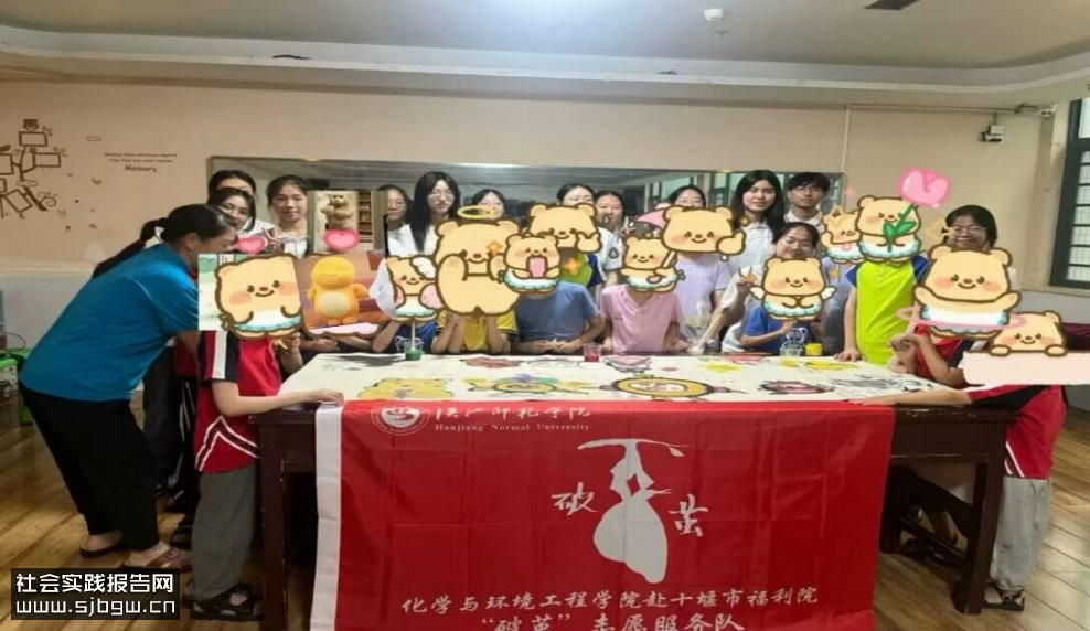 爱心启航，暖心助学：“破茧”志愿服务队暑期学堂圆满落幕