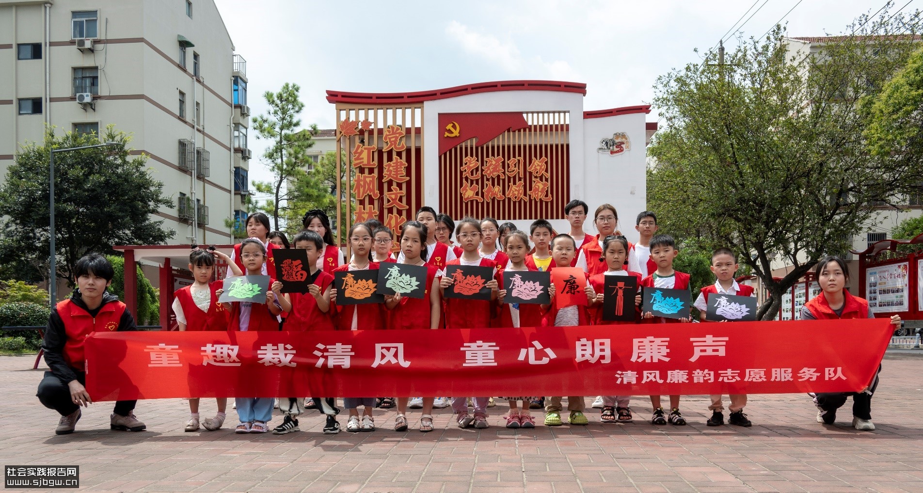 常州工业职业技术学院：开展“‘童’心协力，绘清廉之风”社区廉洁文化阵地营造暑期社会实践活动