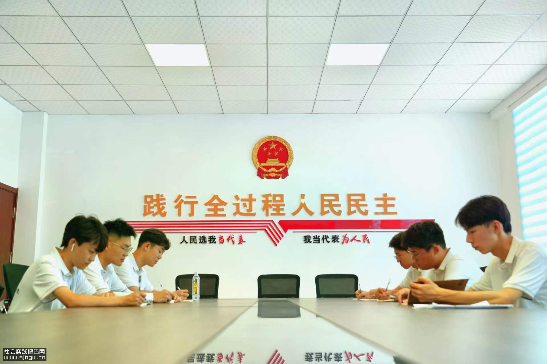 鲁东大学学子三下乡：深入高青县开展乡村振兴成果调研活动