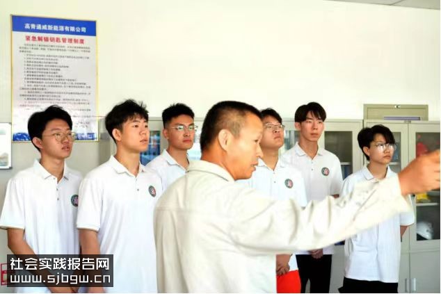 鲁东大学学子三下乡：深入高青县开展乡村振兴成果调研活动