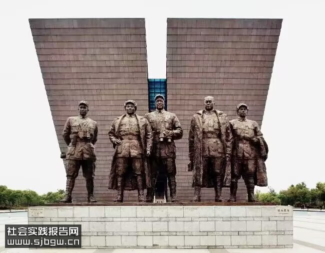 三下乡：地信学院学子开展“赴巢湖市追寻传统足迹”社会实践活动
