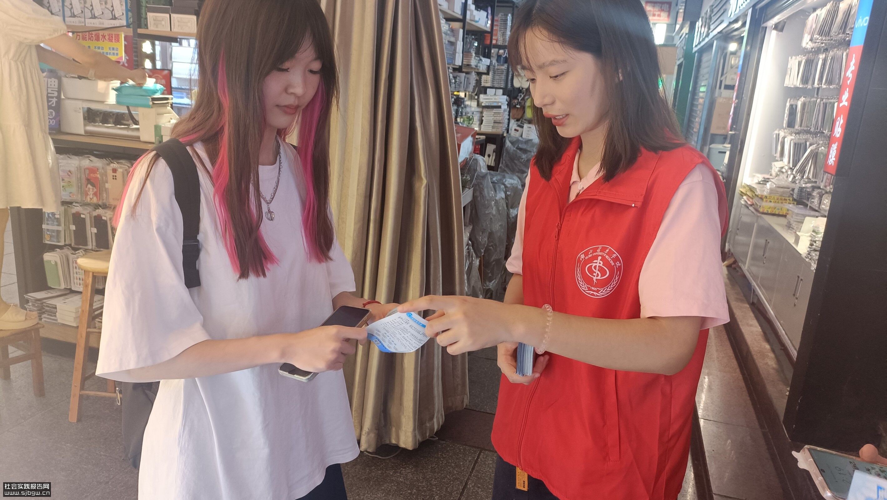 湖医药学子三下乡：正确用药防护 一定药对同行