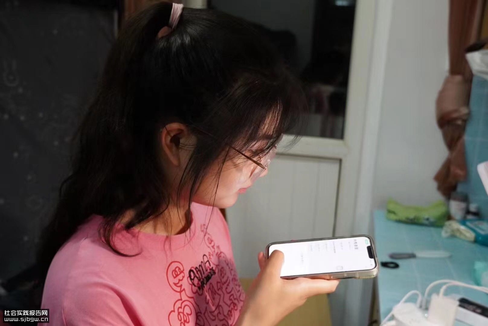 “睛”彩新征程，学史筑新梦