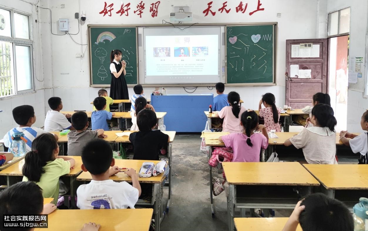 南财财经大学：走进演讲课堂，品悟语言魅力