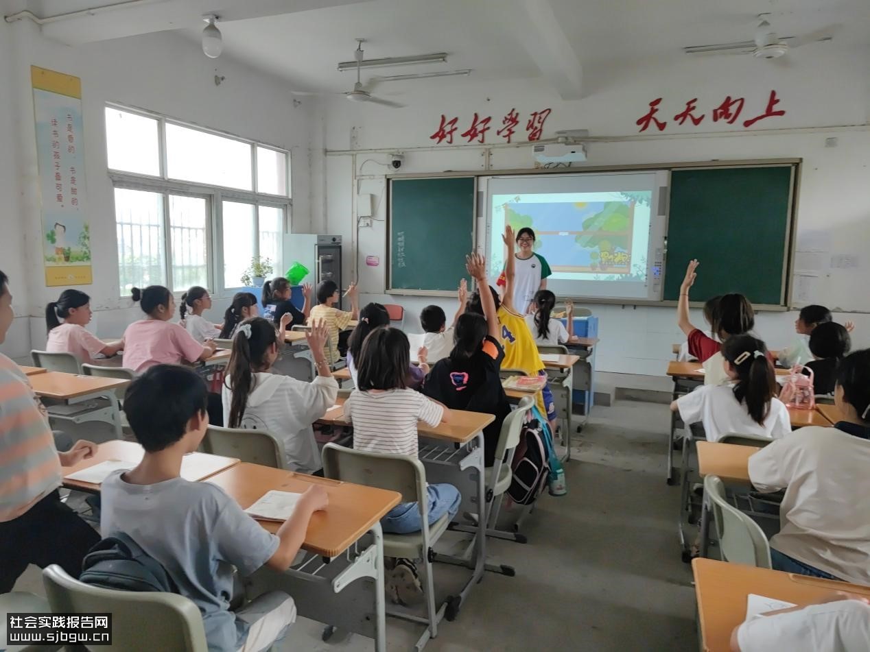 萤光向日尽，犹照方寸地