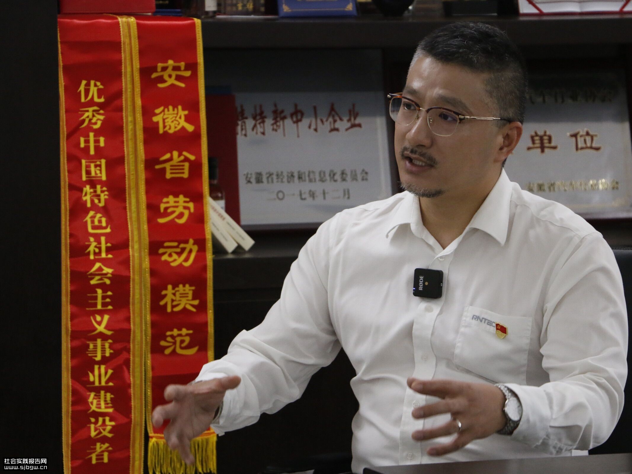 合工大学子三下乡：深耕皖地访劳模，百年基因永承传