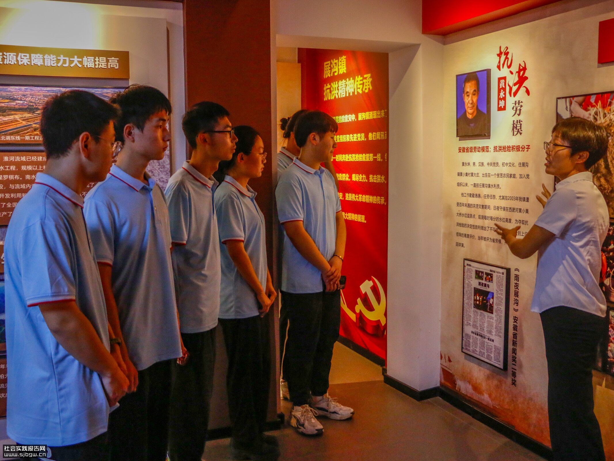 合工大学子三下乡：深耕皖地访劳模，百年基因永承传