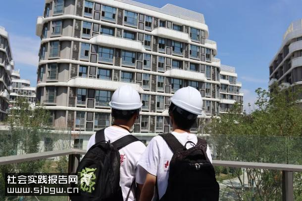 北方工大青年