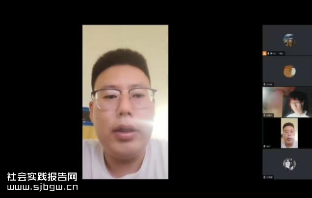 北方工大青年