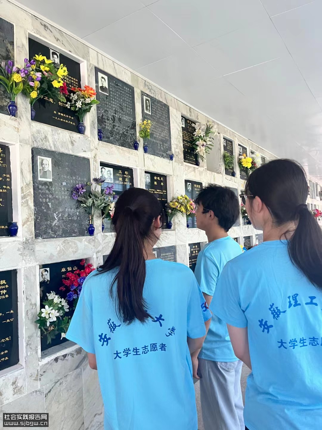 安理工学子三下乡：学习党史知识，赓续红色精神