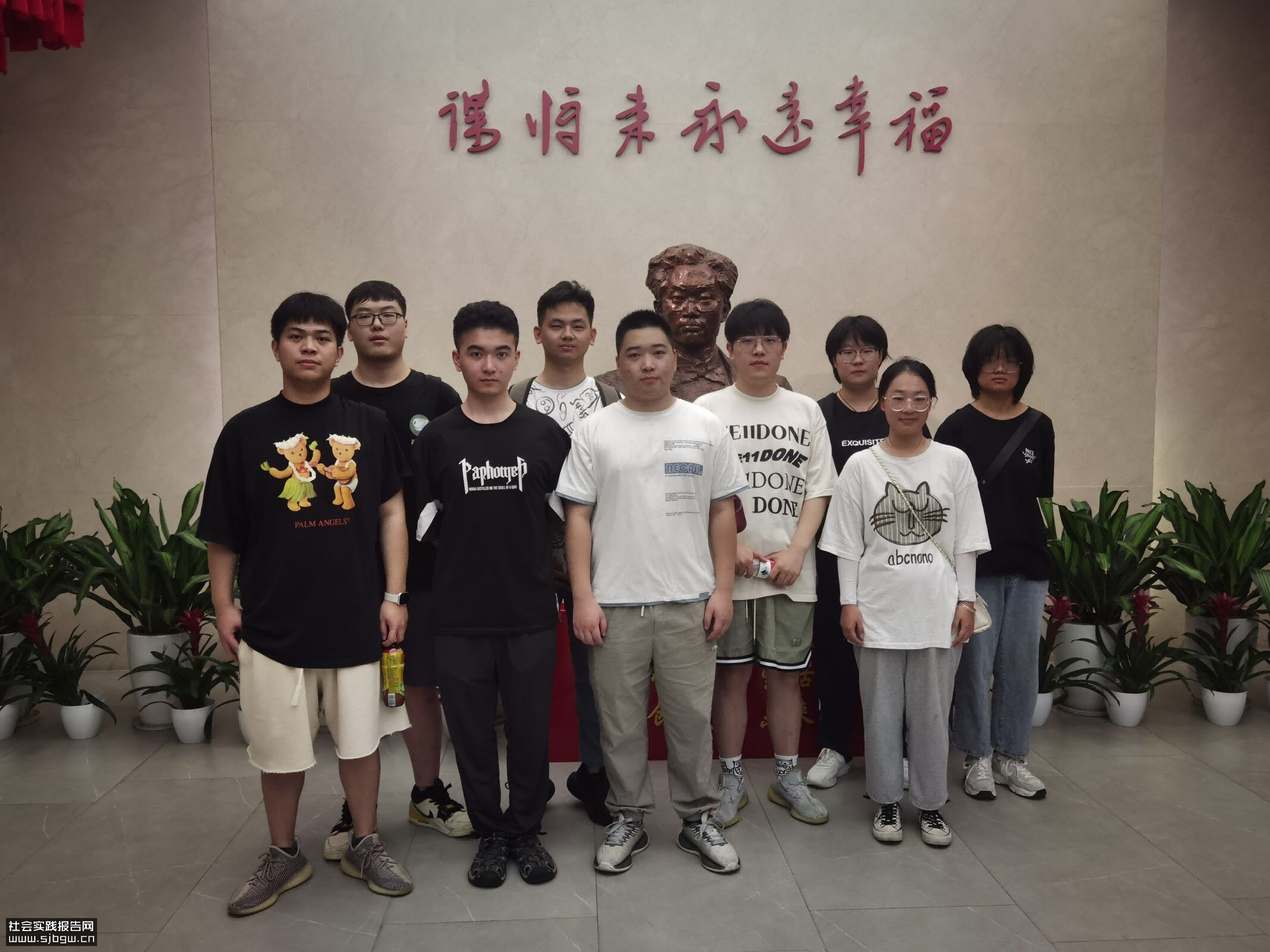 关于“龙城繁华里，寻访三杰魂—赓续红色血脉，传承红色基因”主题实践活动的报告
