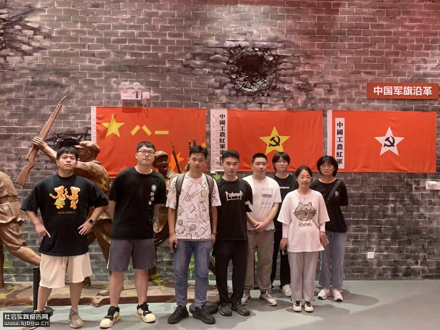关于“龙城繁华里，寻访三杰魂—赓续红色血脉，传承红色基因”主题实践活动的报告