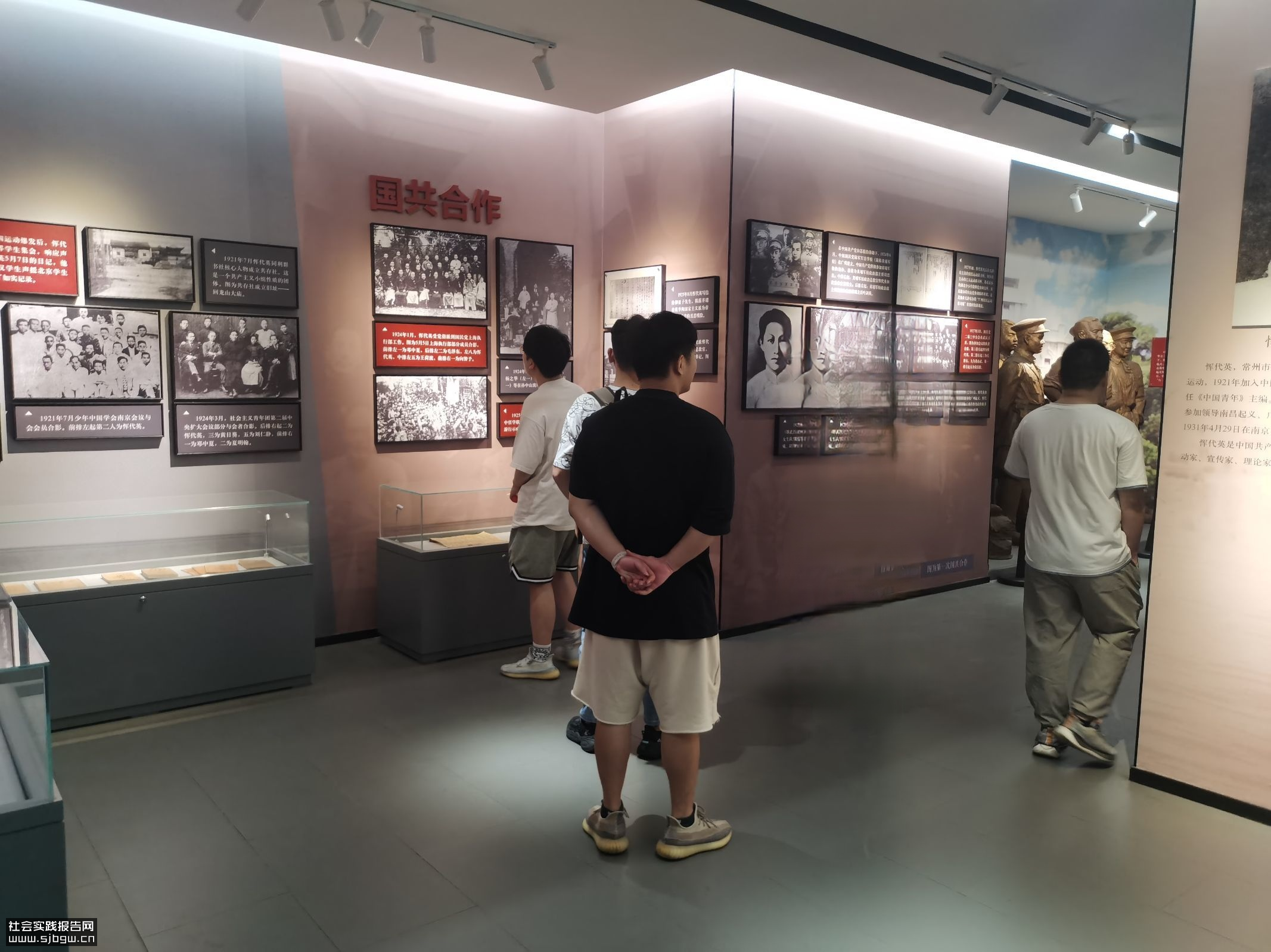 关于“龙城繁华里，寻访三杰魂—赓续红色血脉，传承红色基因”主题实践活动的报告