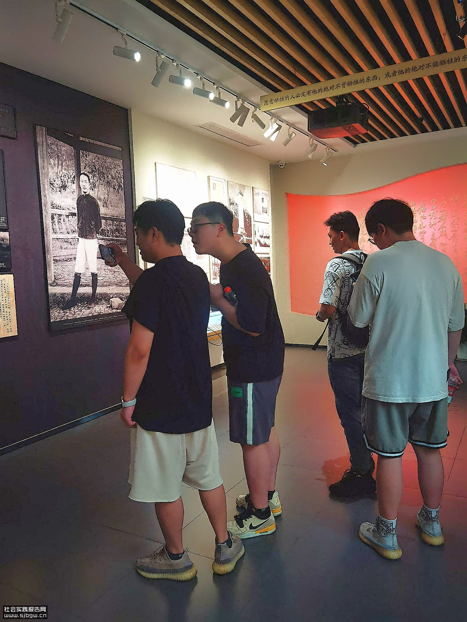 关于“龙城繁华里，寻访三杰魂—赓续红色血脉，传承红色基因”主题实践活动的报告