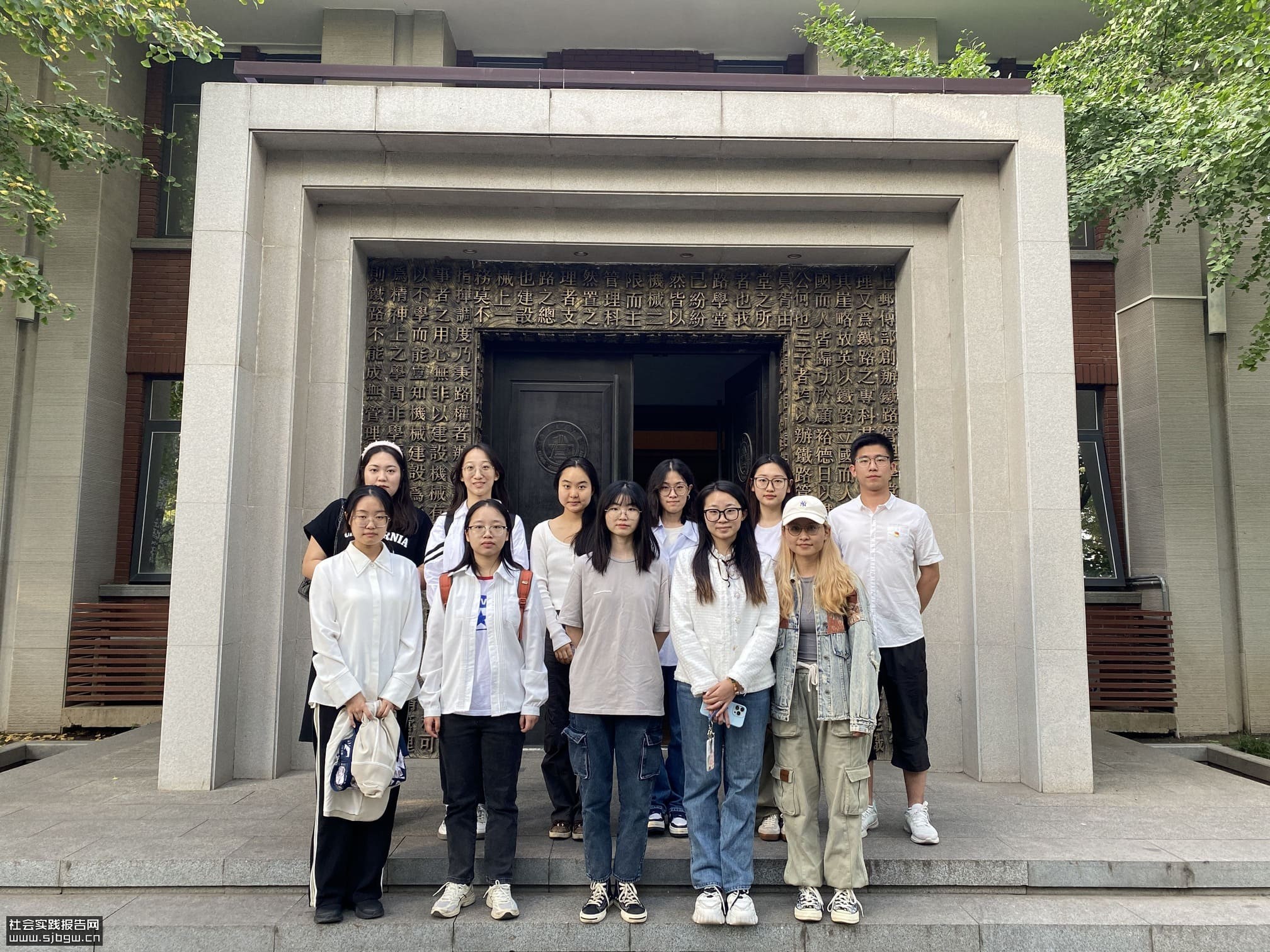 不忘初心学习党史，赓续交大红色血脉