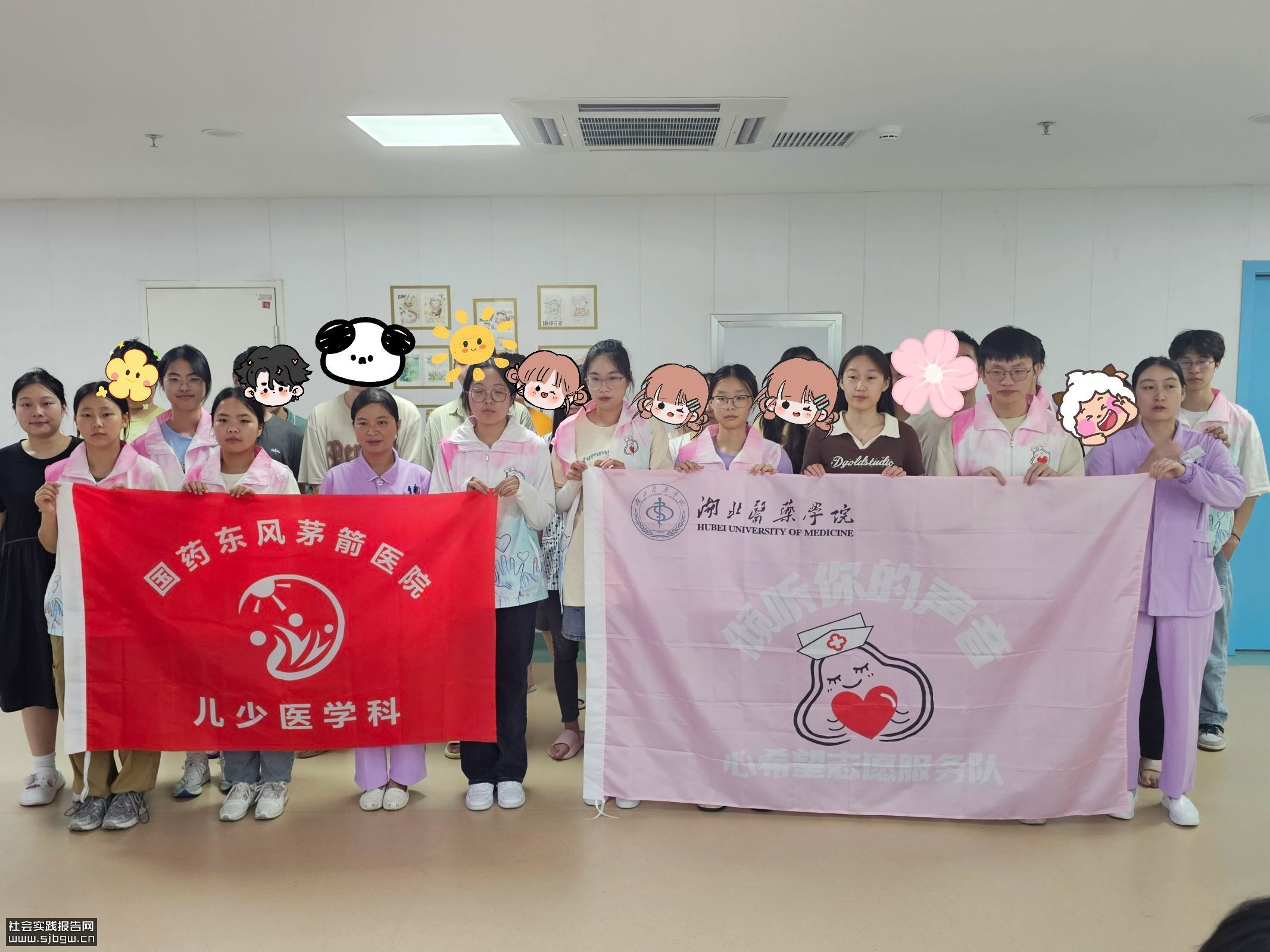"心希望"志愿服务队6月30日开展"清风送爽"贴画扇制作活动